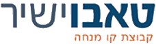 טאבו ישיר